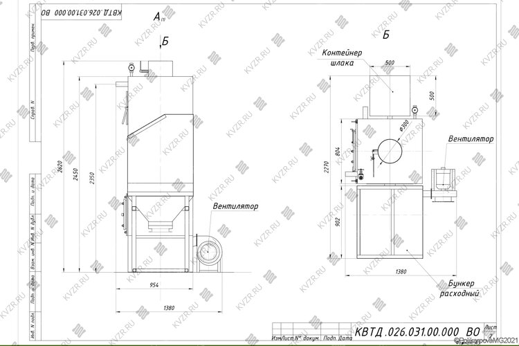 Котел на пеллетах 0.3 МВт чертеж