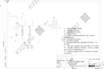 Отвод пара парового котла Е-0.7-0.9 Р твердотопливного