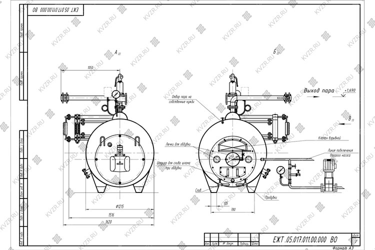 Чертеж мазутного парогенератора 500 кг 130 С